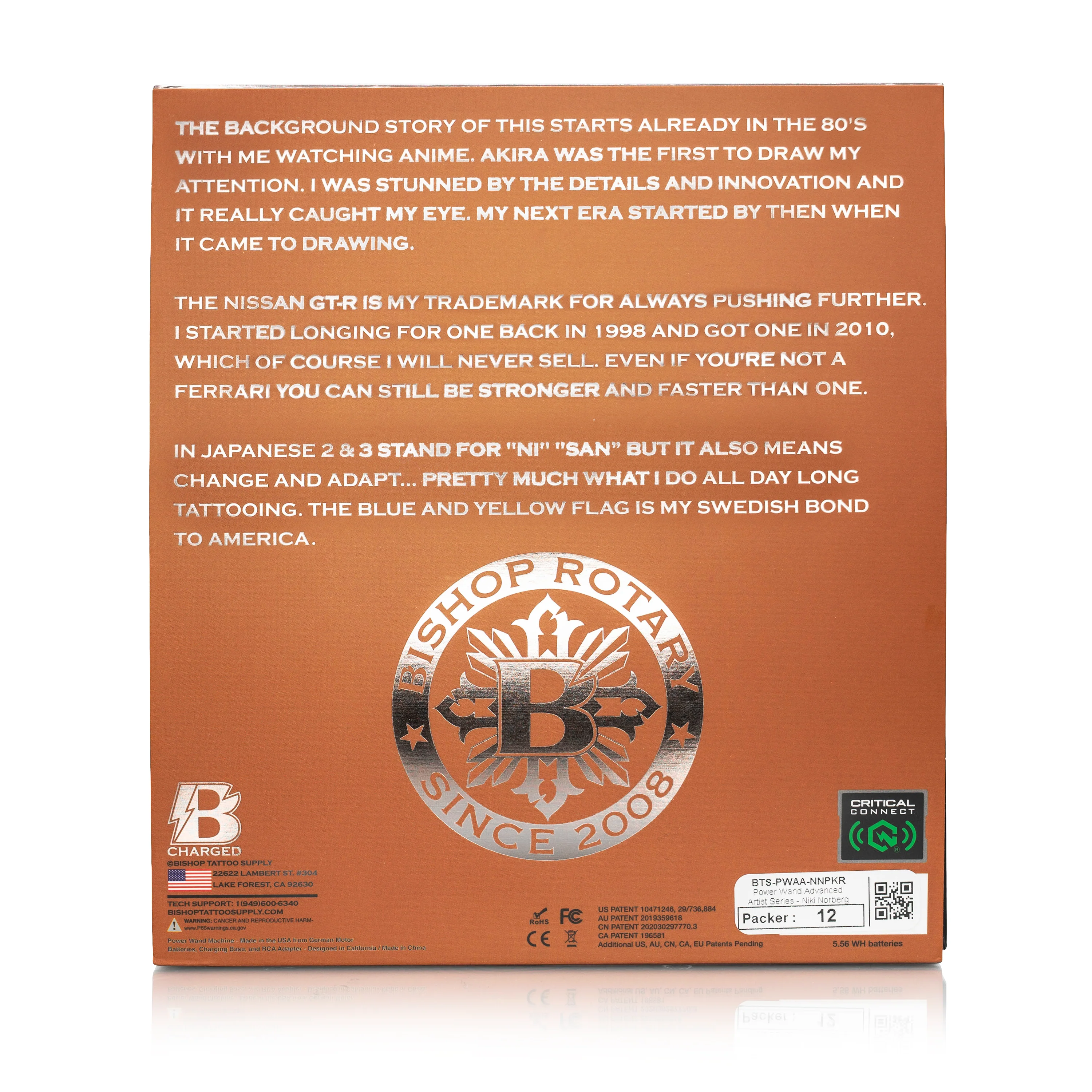 Product image 7